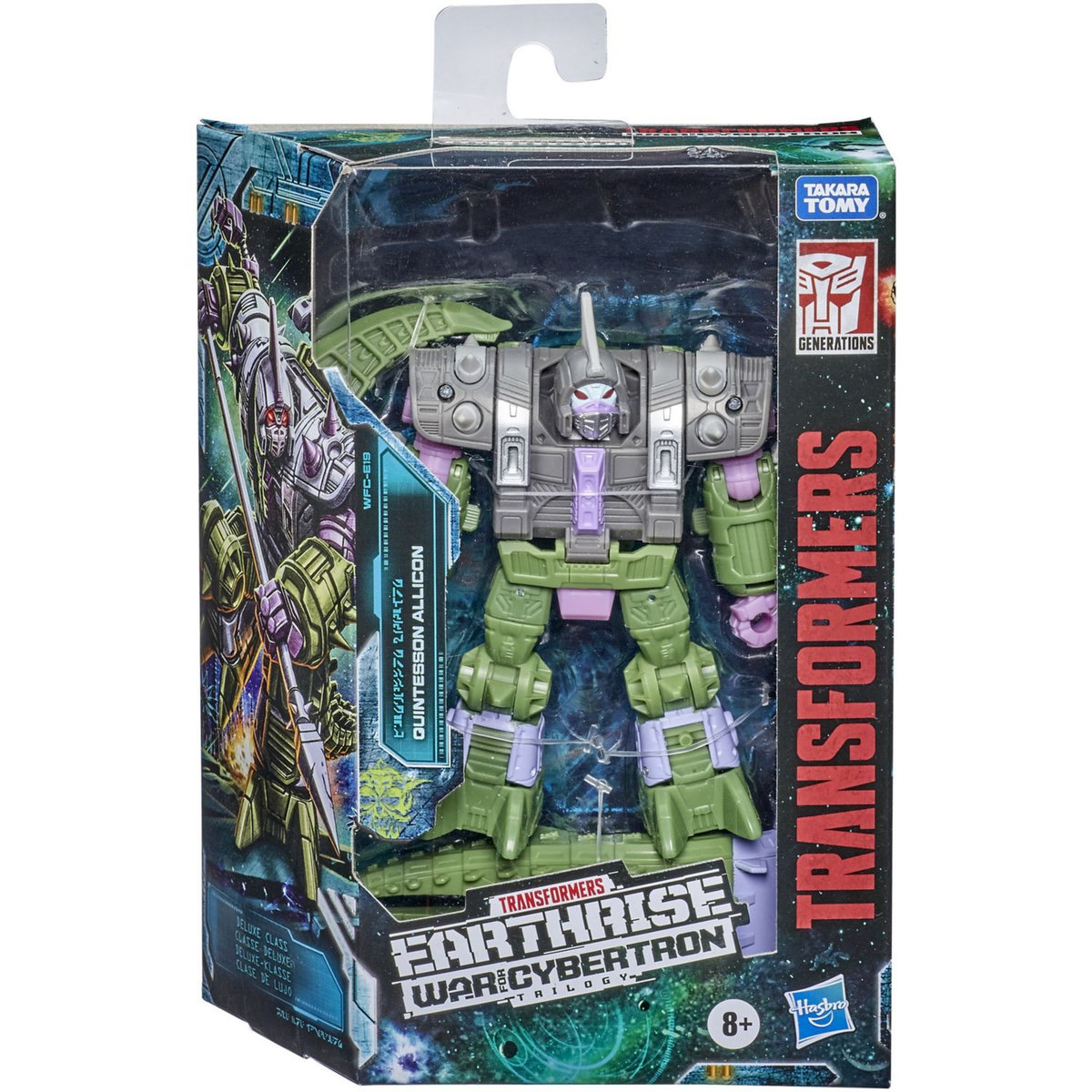 HASBRO Transformers Generations War For Cybertron - Robot Deluxe Quintesson Allicon - 14 cm - Jouet Transformable 2 en 1