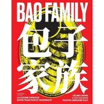 BAO FAMILY. LA CUISINE CHINOISE ENTRE TRADITION ET MODERNITE, Bao Family