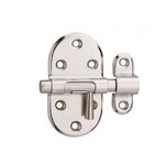 THIRARD Targette à pêne rond THIRARD, acier nickelé gris