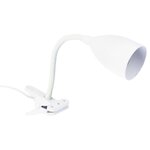 ATMOSPHERA Lampe à pince Sily en métal -Blanc