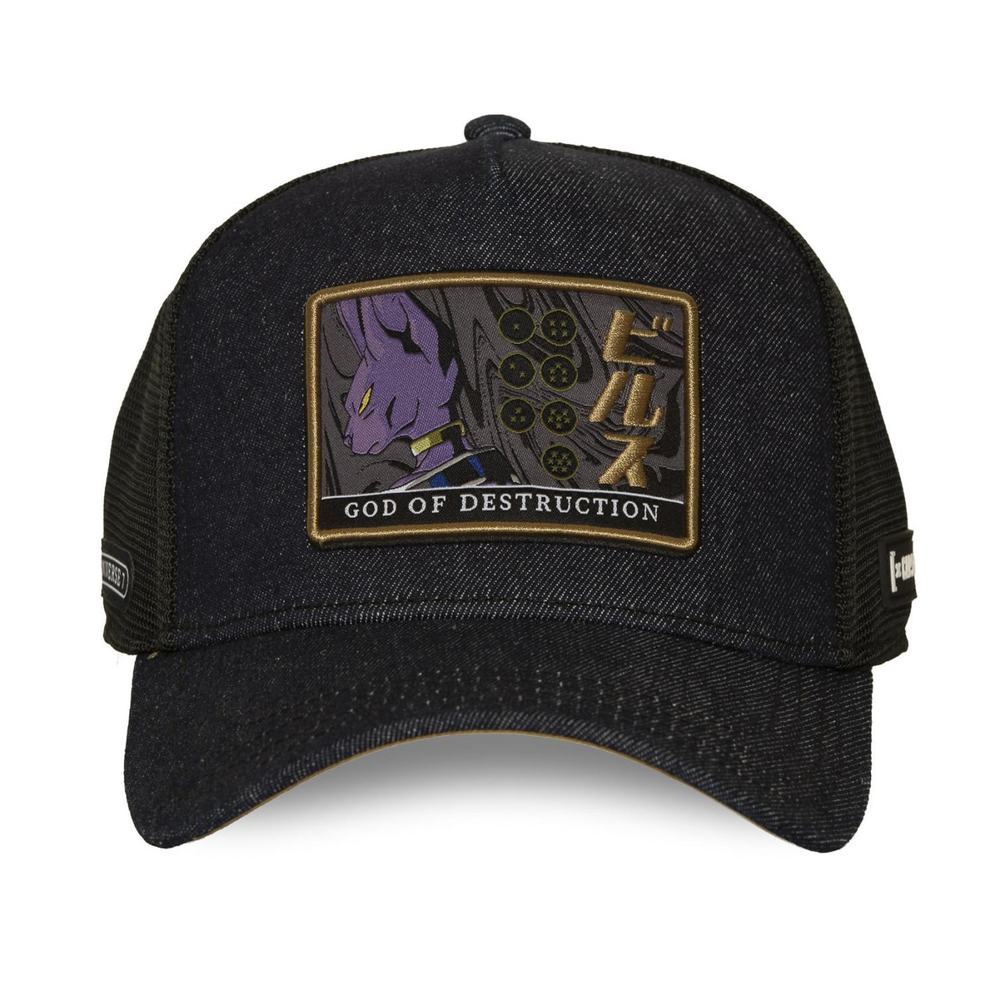 Voir la diapositive 2 : CAPSLAB Casquette trucker avec filet et patch Dragon Ball Super Destruction
