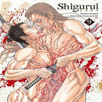 SHIGURUI TOME 9 , Nanjo Norio