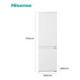 Voir la diapositive 4 : Hisense Réfrigérateur combiné encastrable RIB312F4AWE