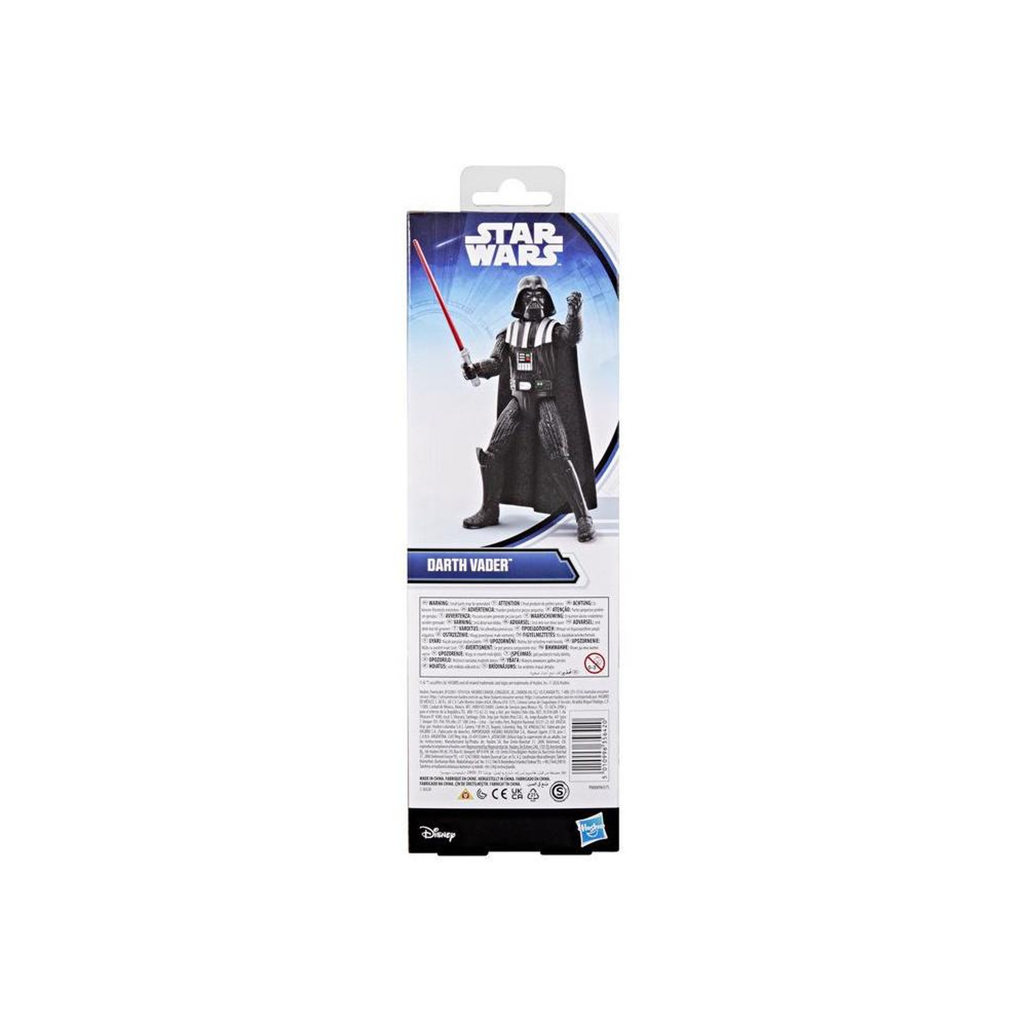 Voir la diapositive 4 : HASBRO Figurine Titan 30cm Dark vador