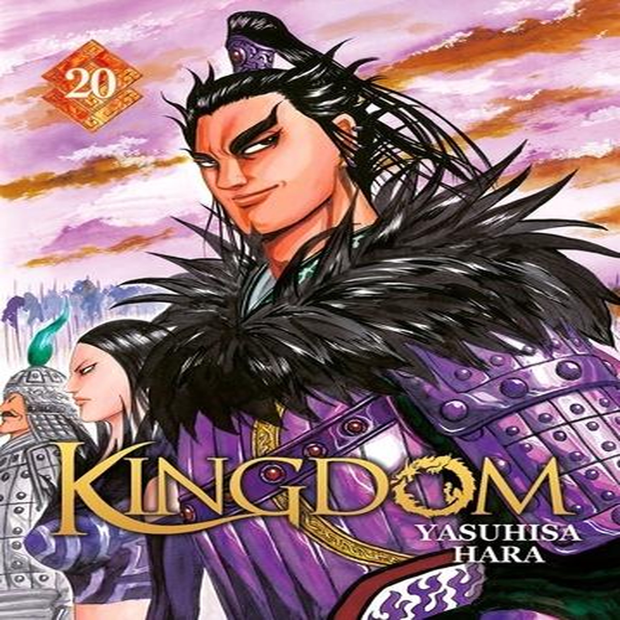 KINGDOM TOME 20 , Hara Yasuhisa