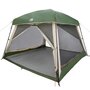 Voir la diapositive 3 : VIDAXL Tente de cabine familiale 6 personnes vert impermeable