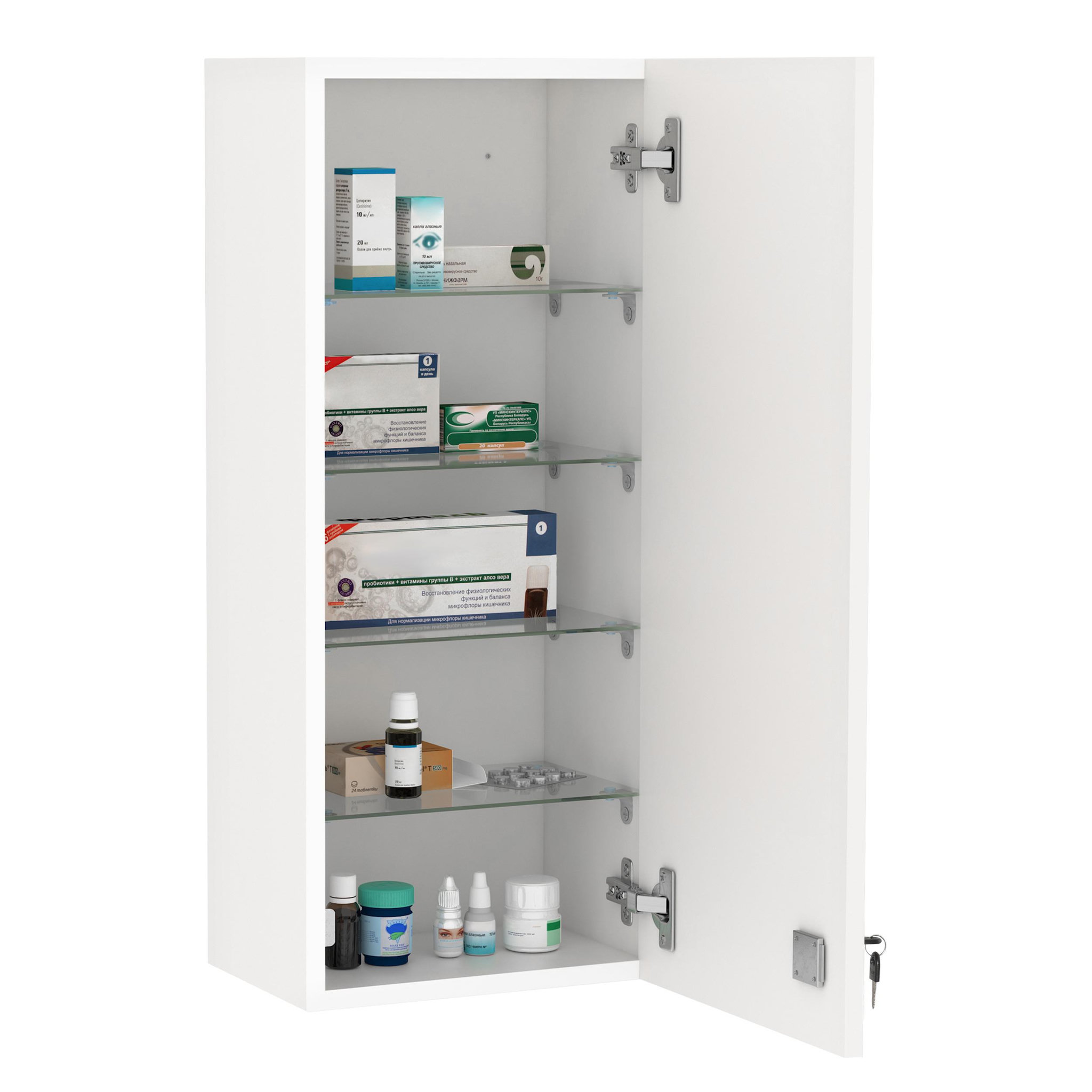 KLEANKIN Armoire à pharmacie murale verrouillable - 5 niveaux - verre panneaux blanc