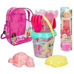 BARBIE Set de jouets de plage Barbie Color Baby