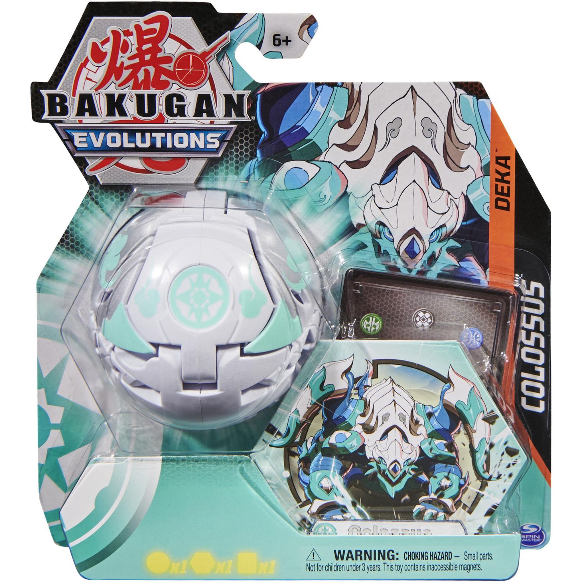 Voir la diapositive 8 : SPIN MASTER Pack Deka Bakugan