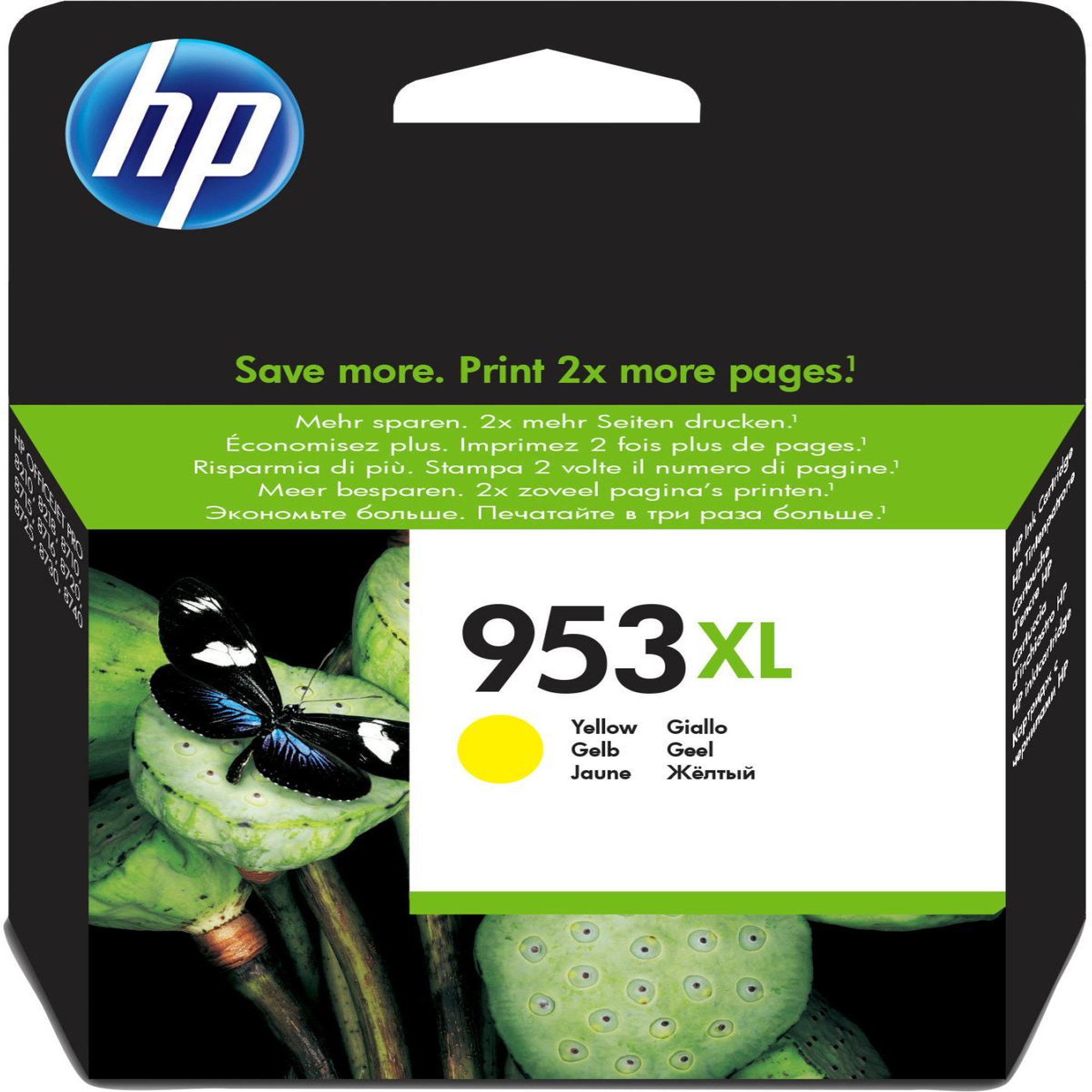 Voir la diapositive 2 : CONSOMMABLE HEWLETT PACKARD F 6 U 18 AE