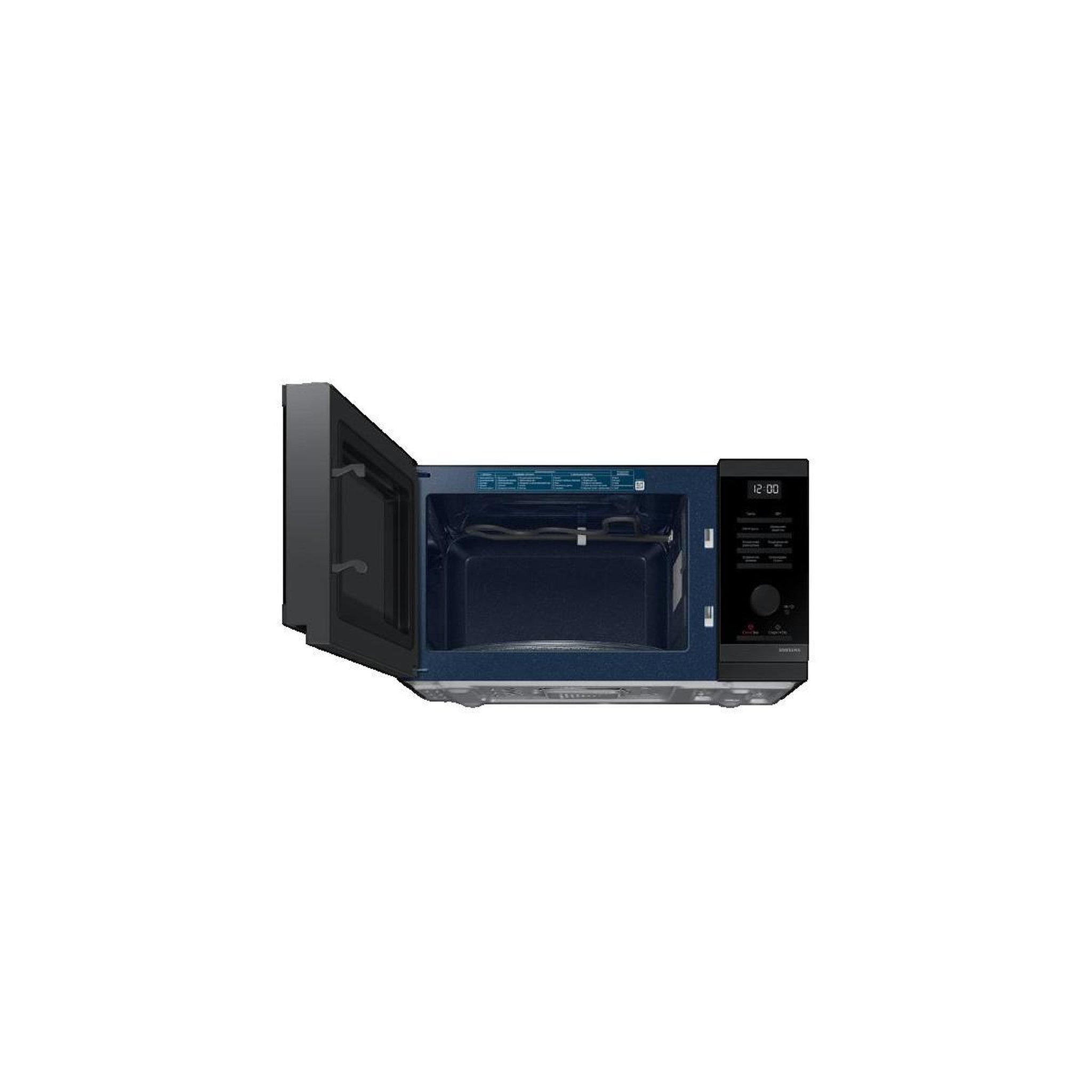 Voir la diapositive 2 : Samsung Micro-ondes Samsung 32 litres avec fonction grill