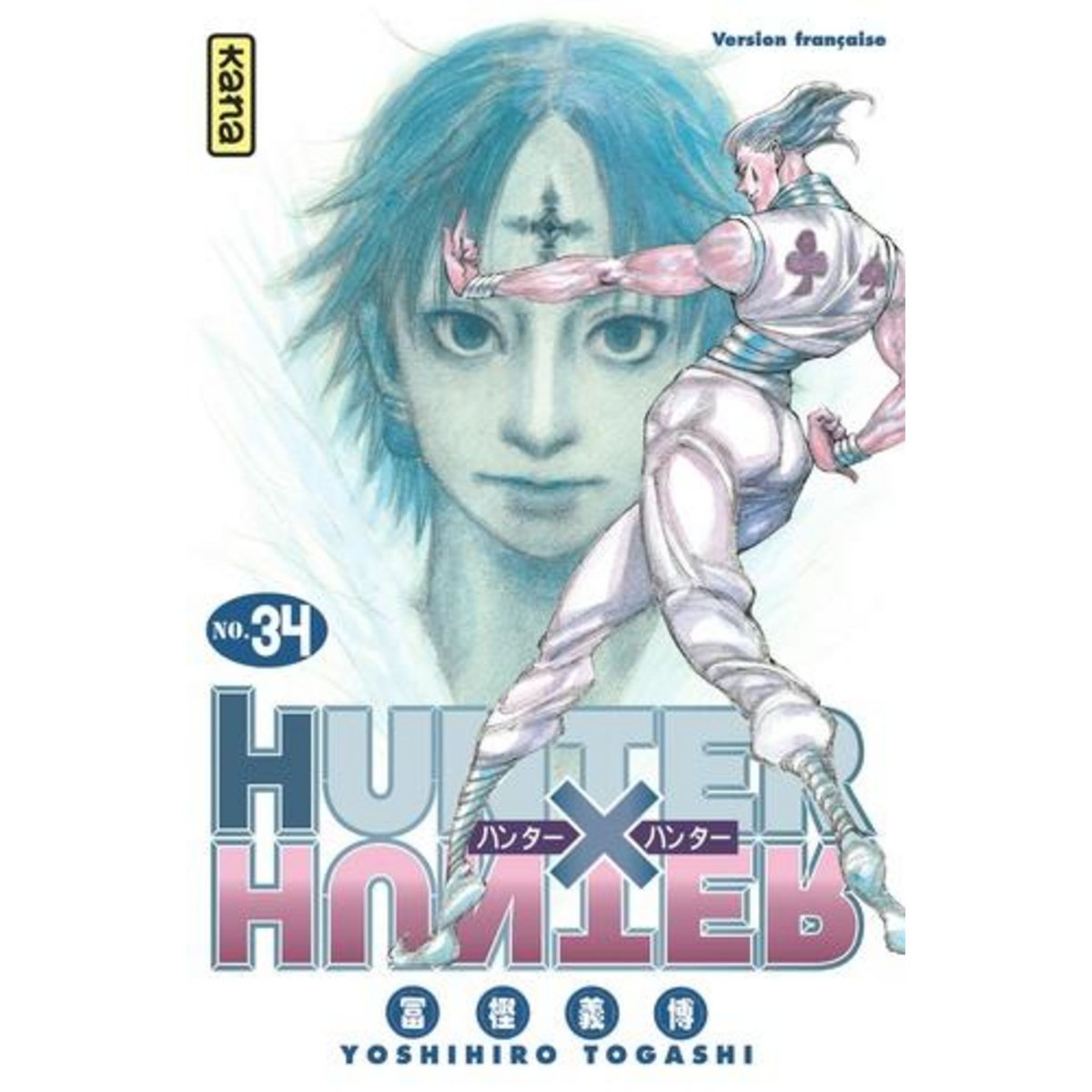 Hunter X Hunter Tome 34, Togashi Yoshihiro