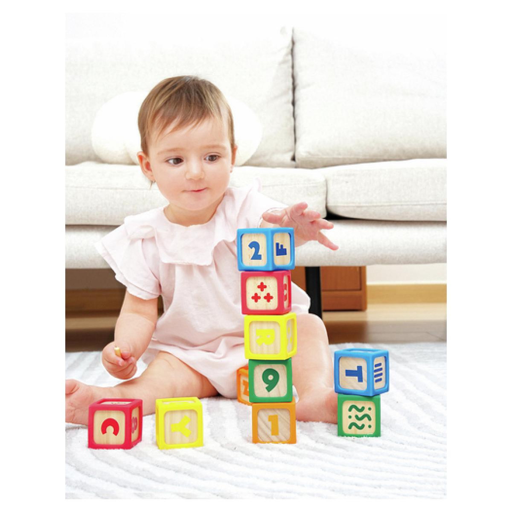 Voir la diapositive 3 : Hape Mes petits blocs - set de 10