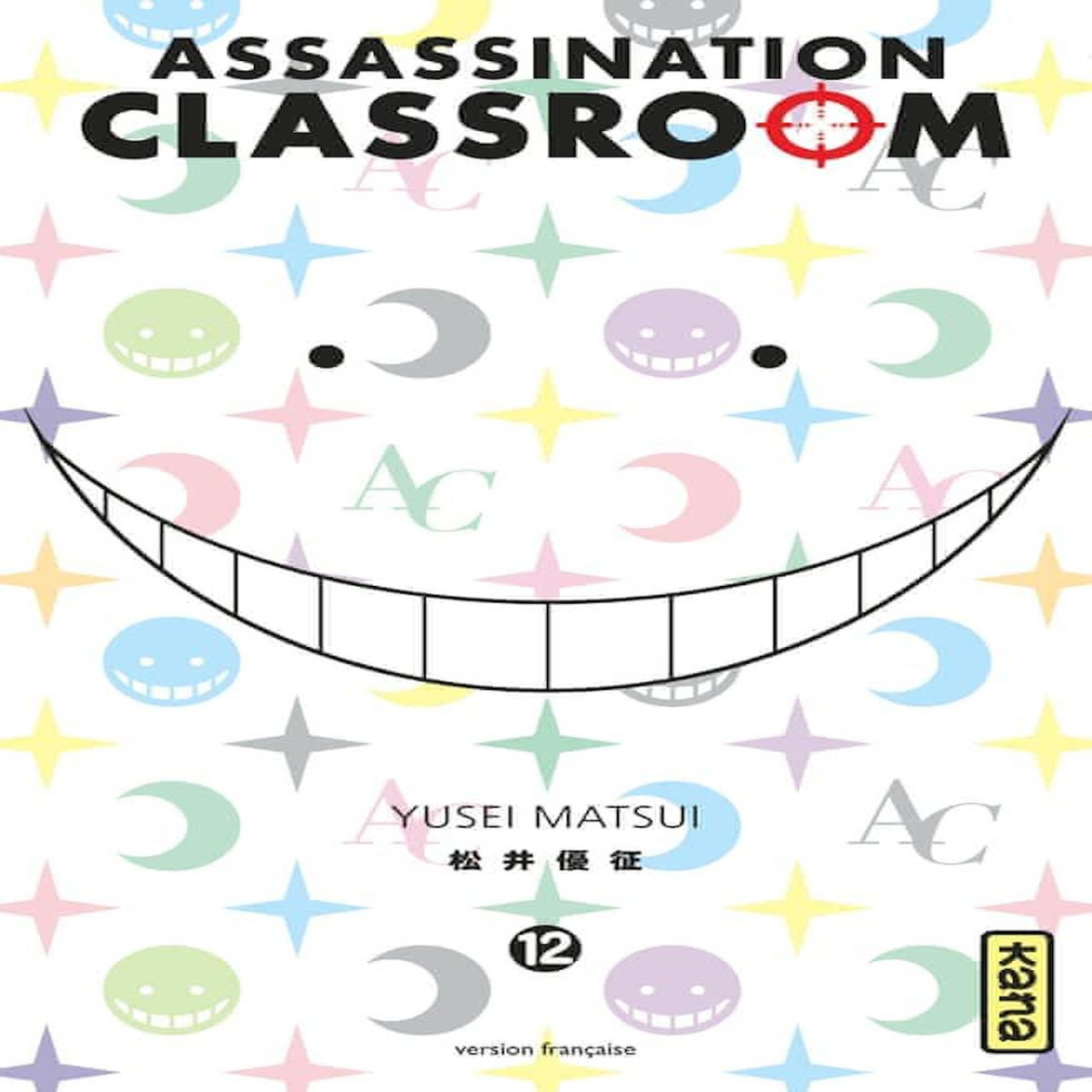 ASSASSINATION CLASSROOM TOME 12, Matsui Yusei