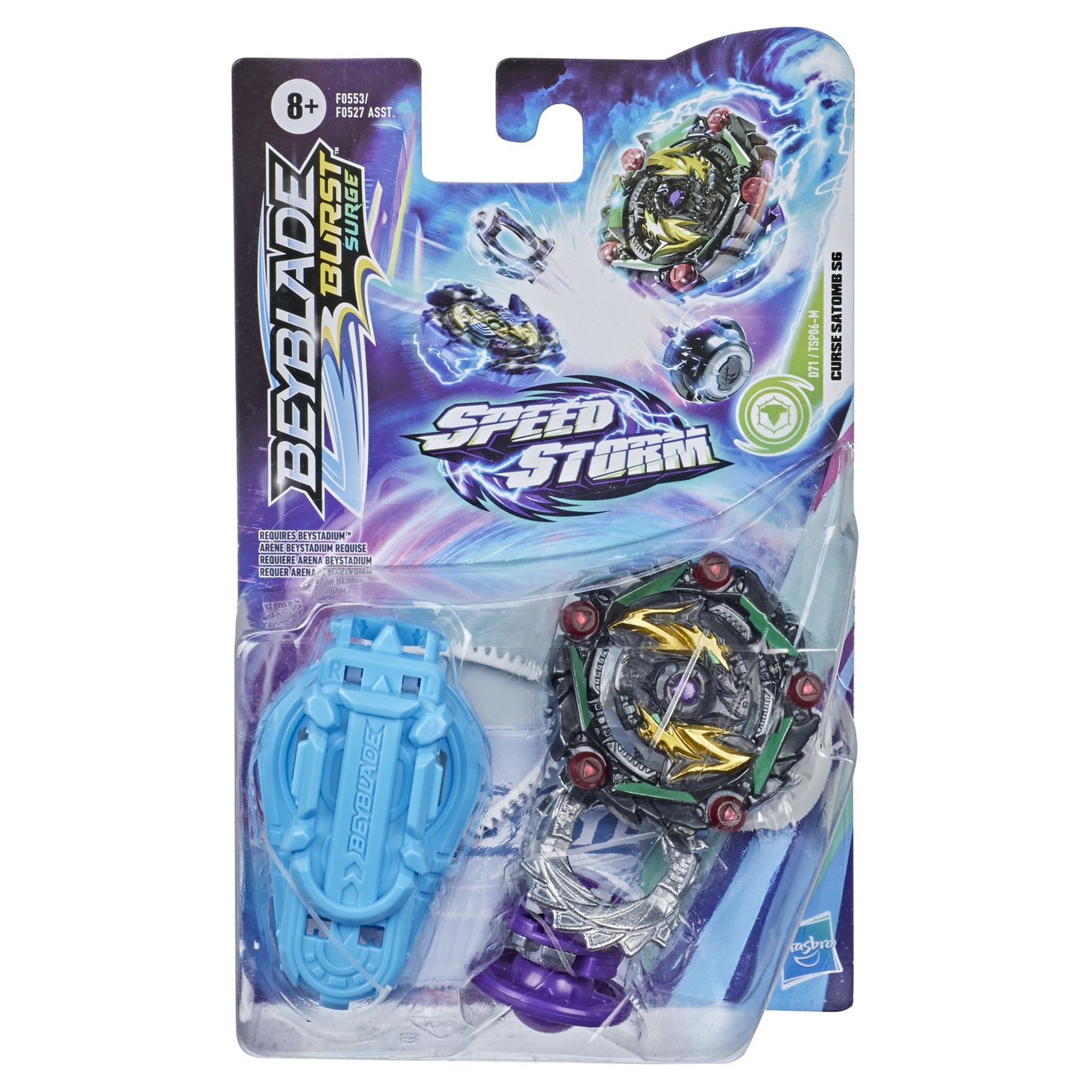 Voir la diapositive 4 : HASBRO Beyblade Burst SpeedStorm starter pack Asst