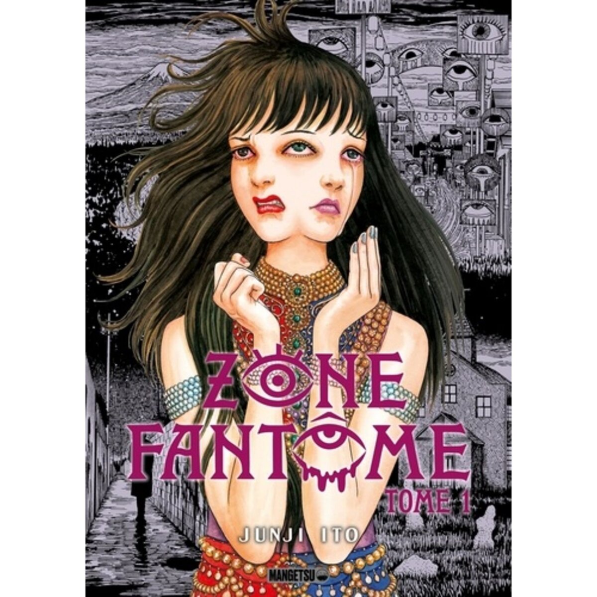  ZONE FANTOME TOME 1 , Ito Junji