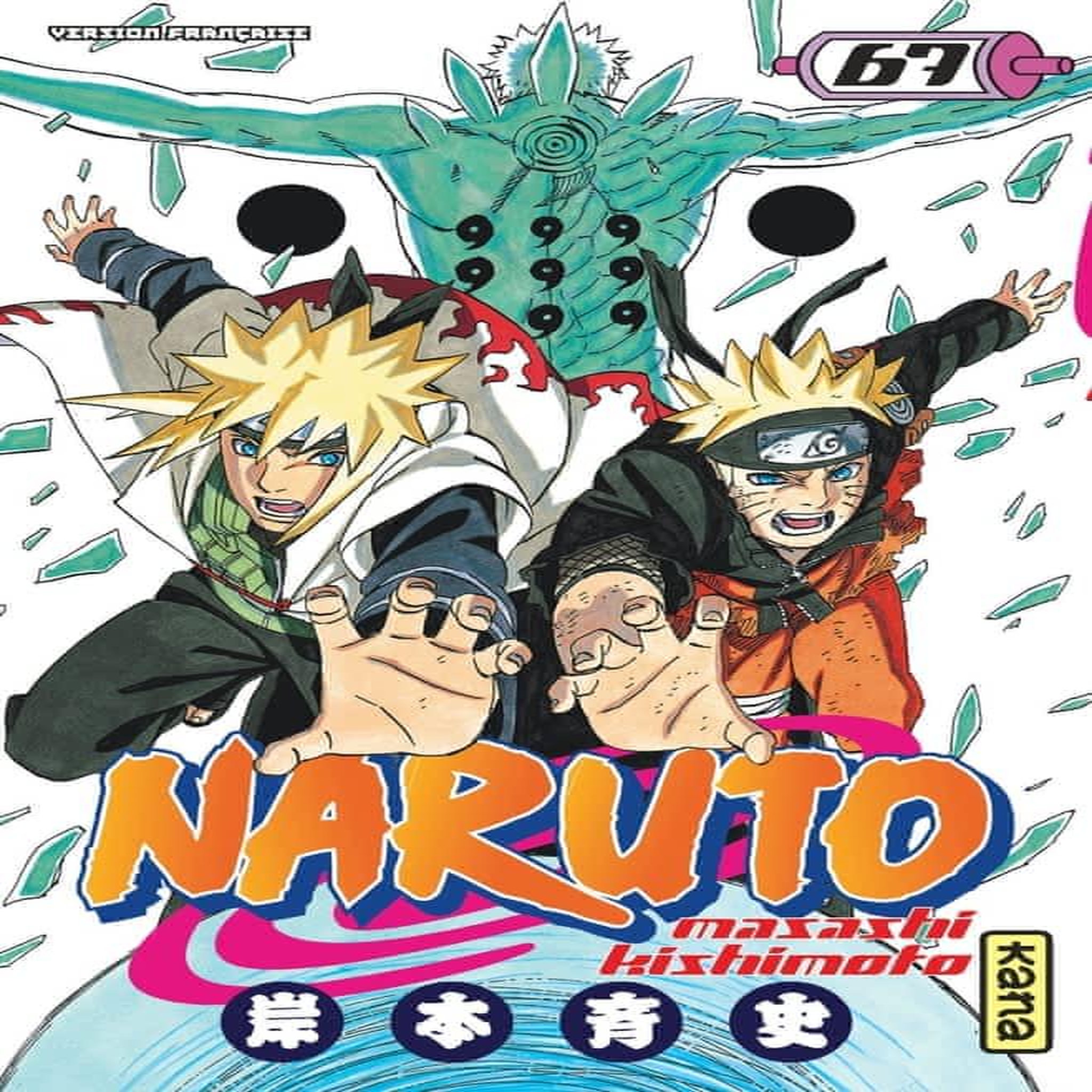 NARUTO TOME 67, Kishimoto Masashi