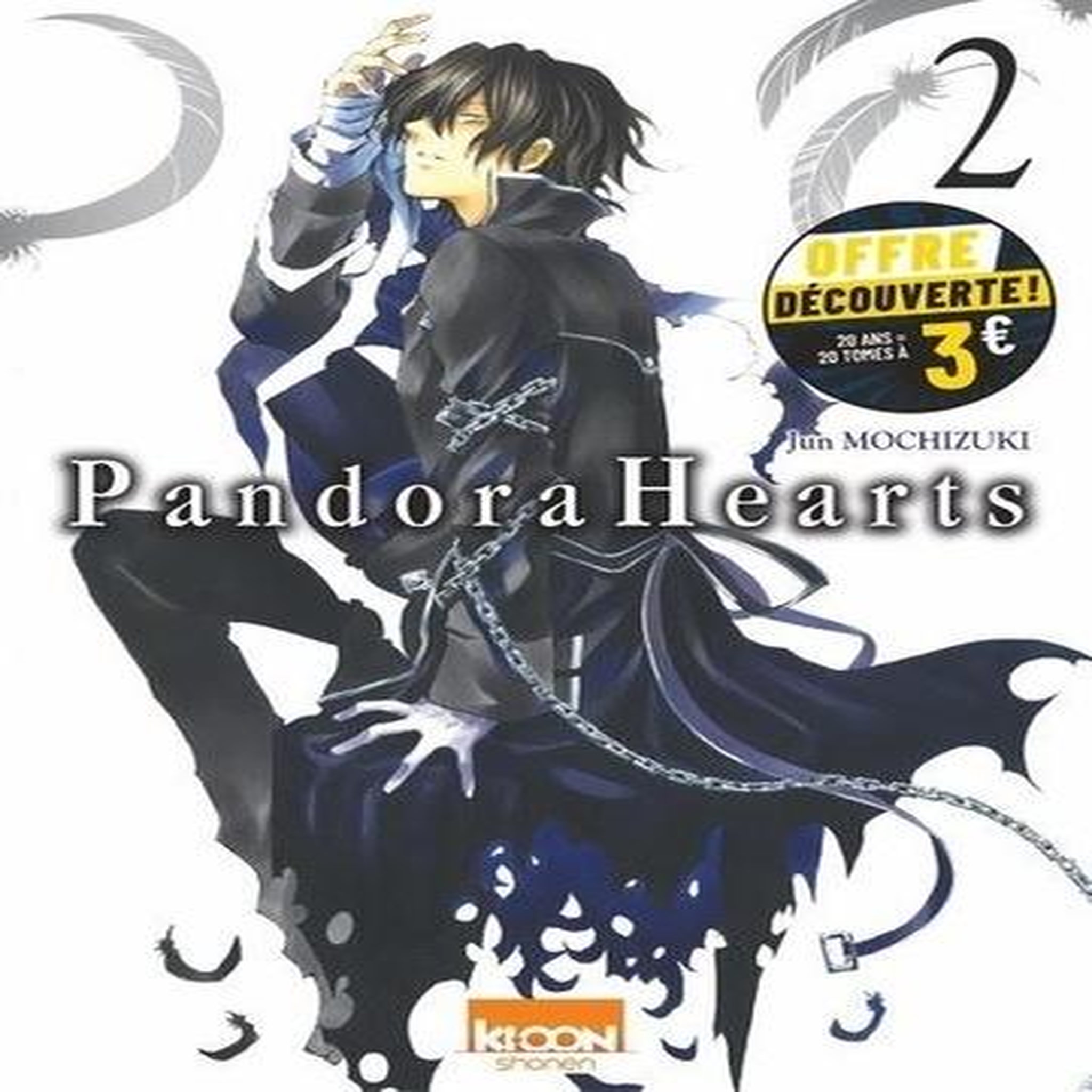 PANDORA HEARTS TOME 2 , Mochizuki Jun
