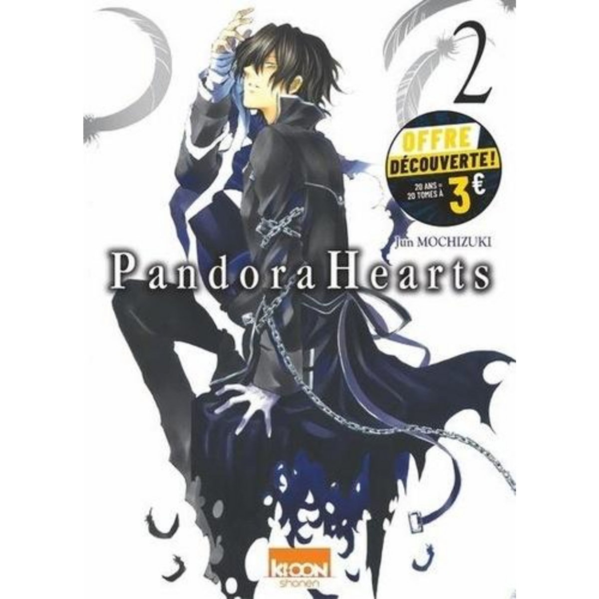 PANDORA HEARTS TOME 2 , Mochizuki Jun