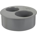 CENTRALE BRICO Tampon de réduction opercules en pvc à coller, femelle / mâle, D100/50/40