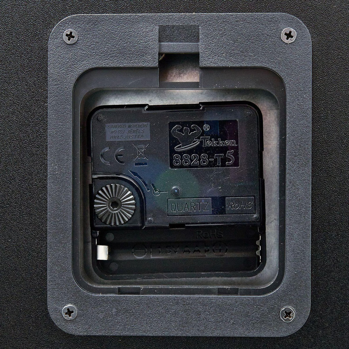 ATMOSPHERA Horloge effet rétro MICHEL - Vert