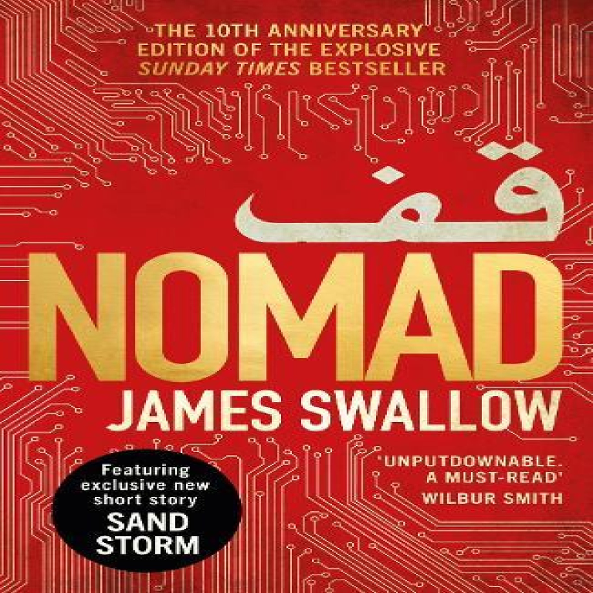 LIVRES Nomad : The 10th Anniversary Special Edition, featuring a brand new short story, SAND STORM!