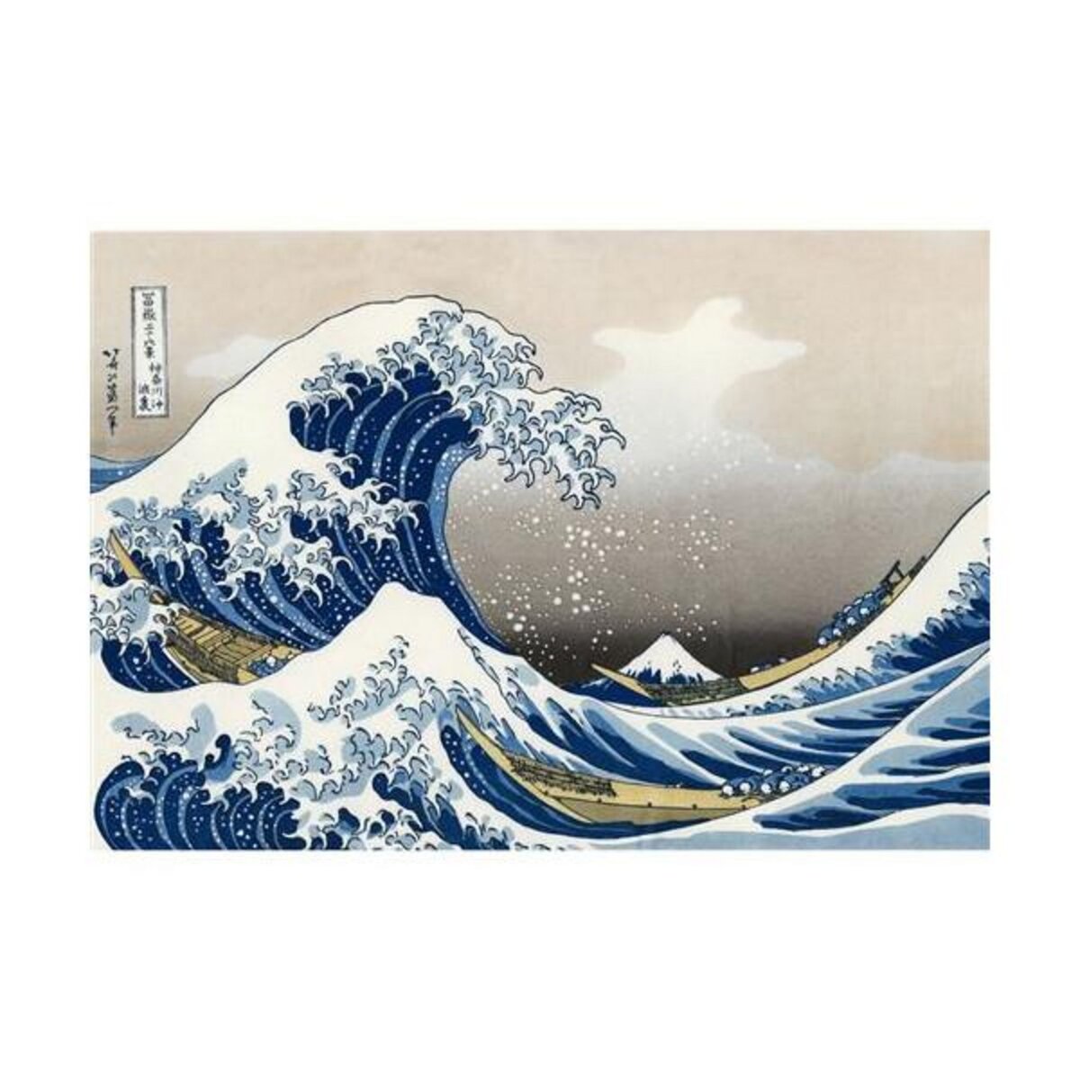 Piatnik Puzzle Piatnik Hokusai La Vague 1000 pièces