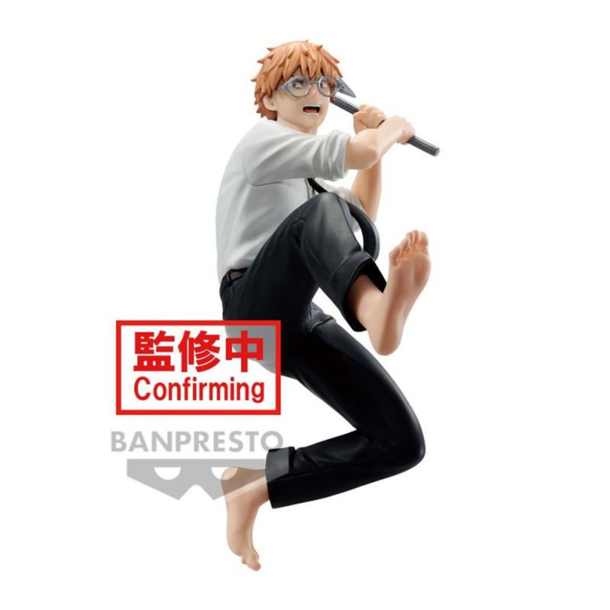 BANPRESTO Figurine Banpresto Chainsaw Man Vibrations Stars Denji
