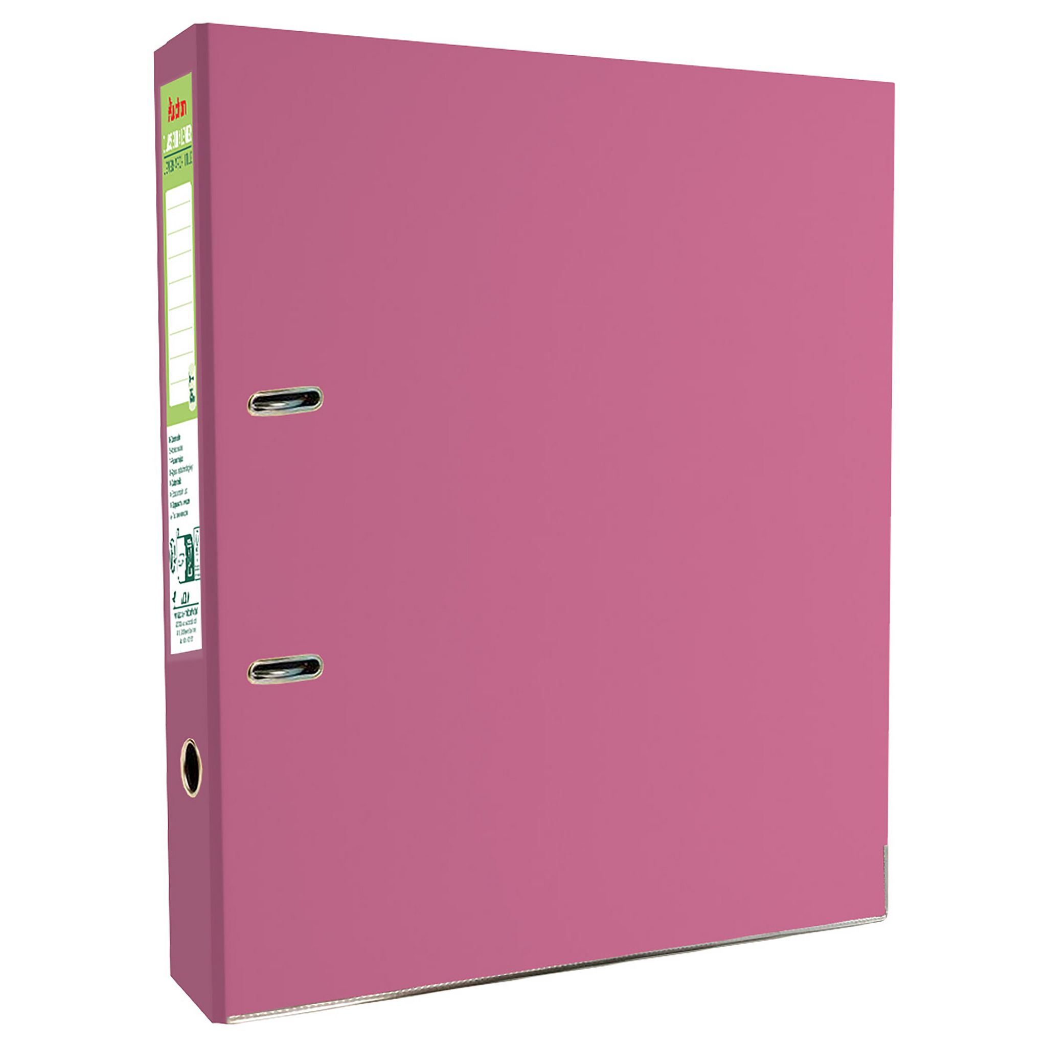 AUCHAN Classeur rigide à levier dos 75mm rose pas cher Auchan.fr