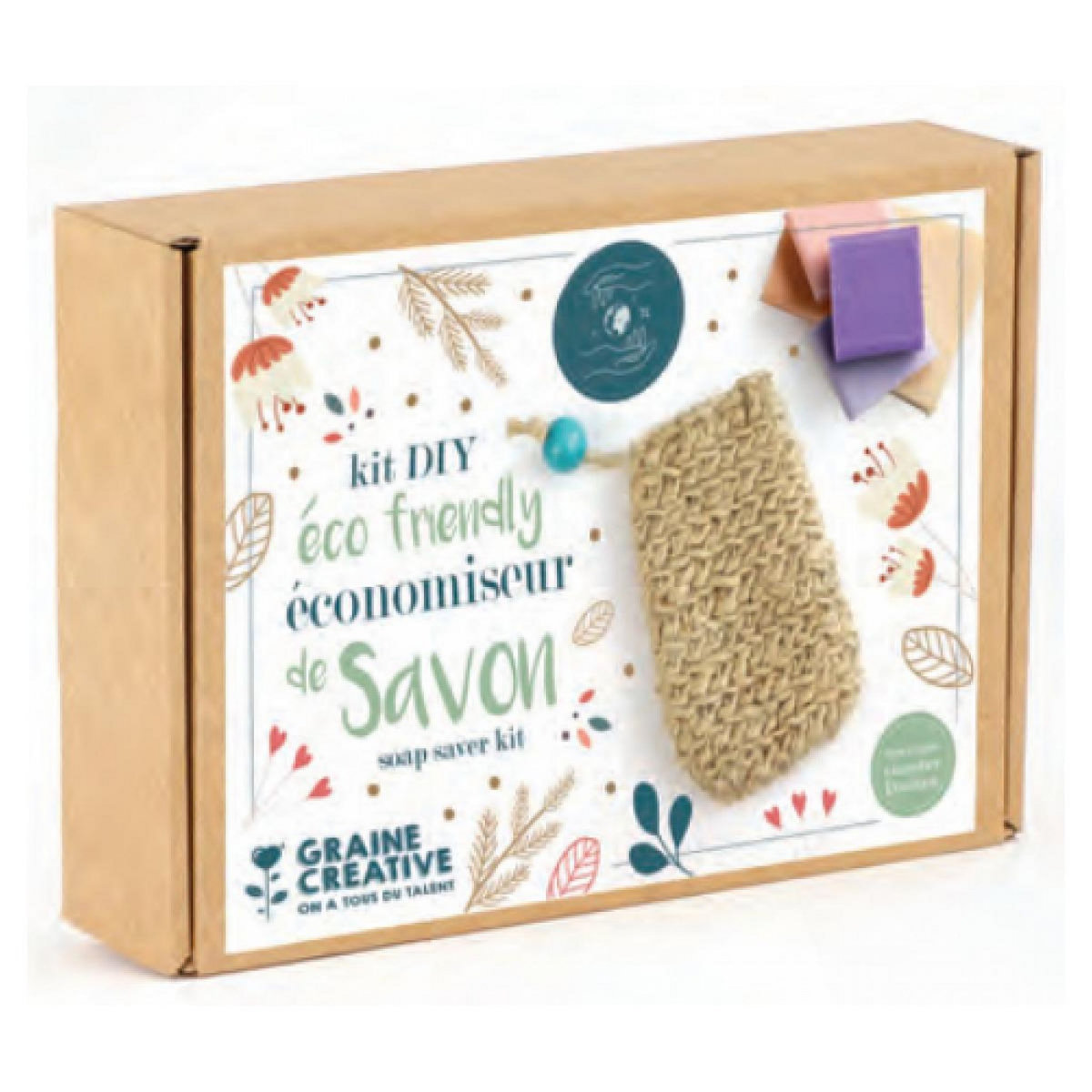 Graine créative Porte-savon Écologique Beige en Silicone