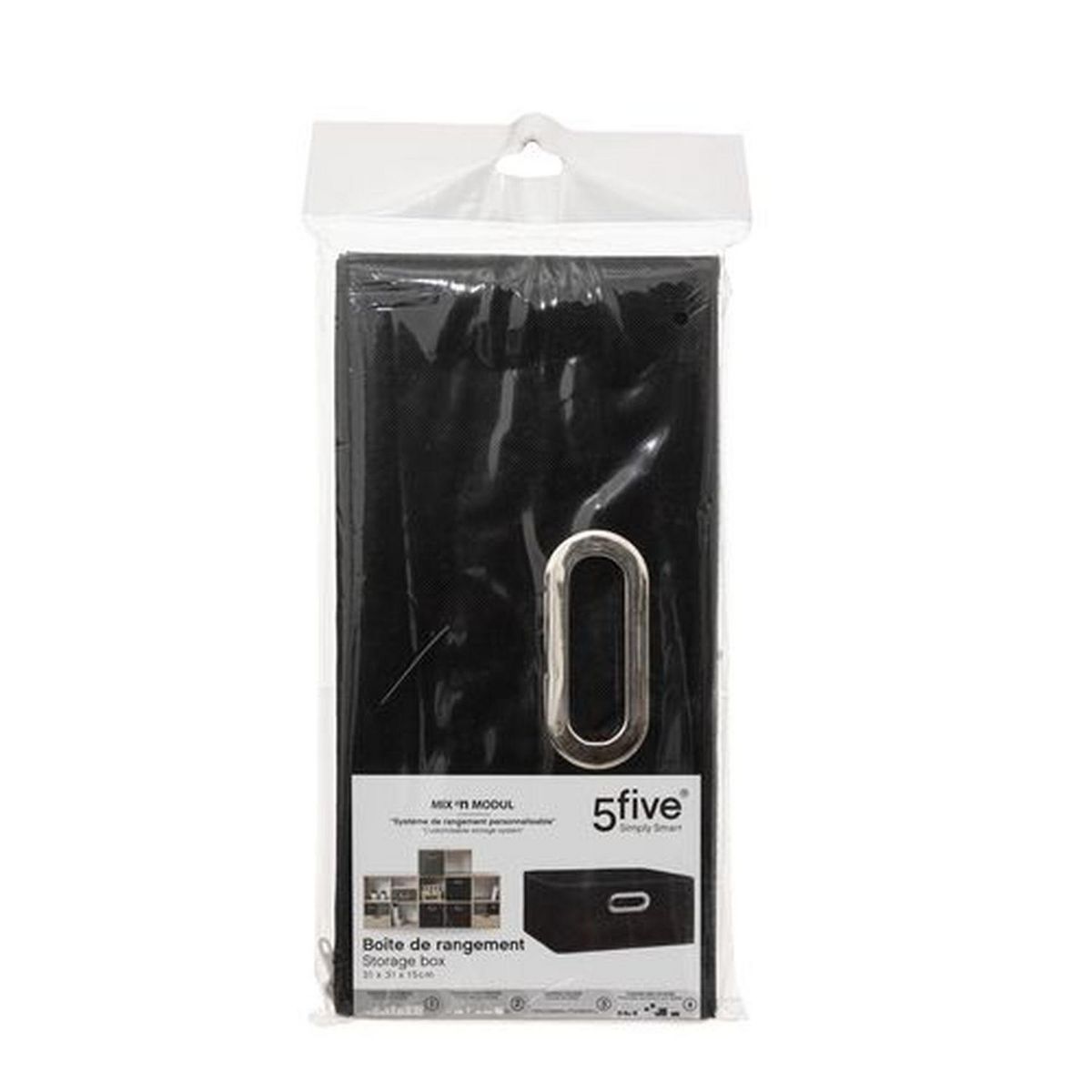 TOILINUX Lot de 2 Boites de rangement en tissu