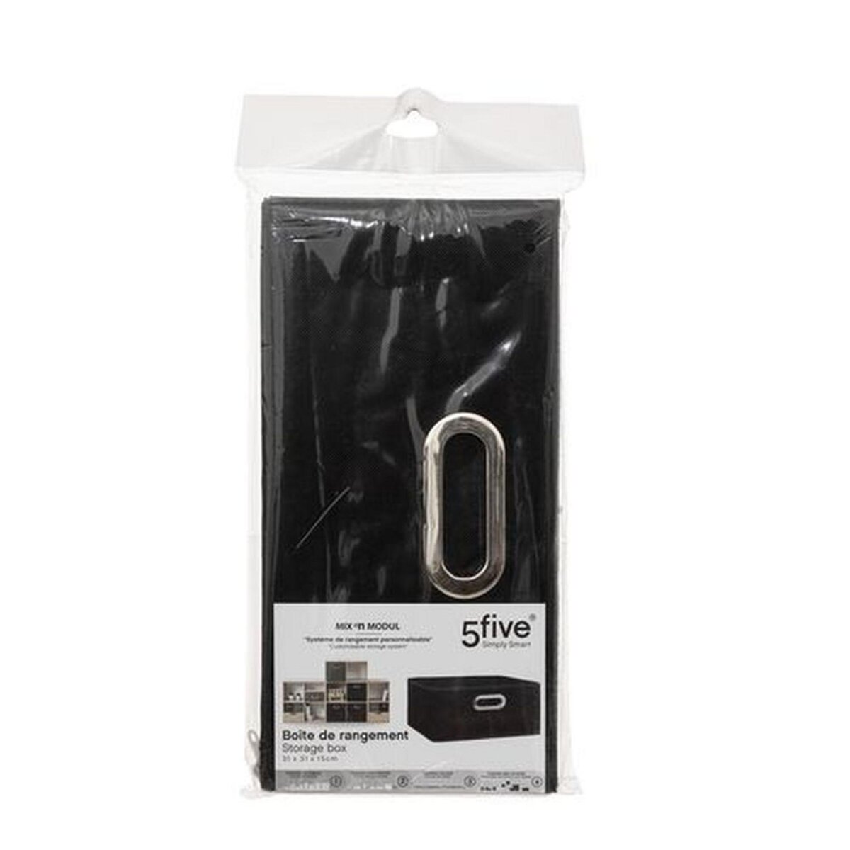 TOILINUX Lot de 2 Boites de rangement en tissu