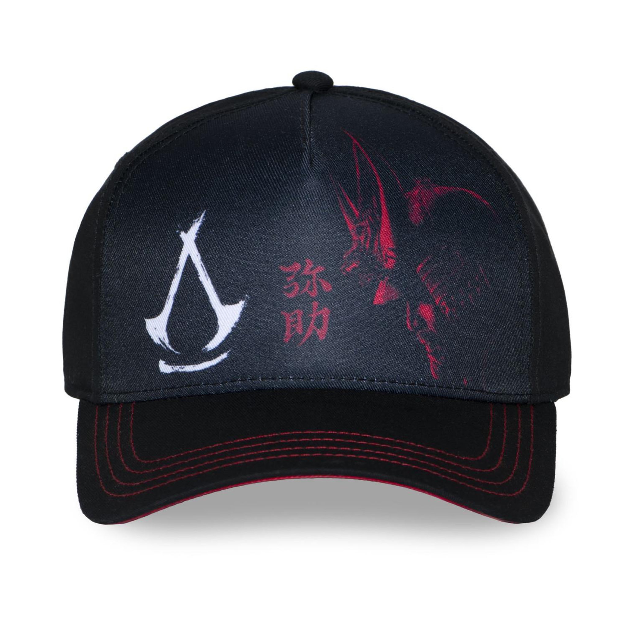 Voir la diapositive 2 : FREEGUN Casquette  baseball adulte assassin's creed samuraï