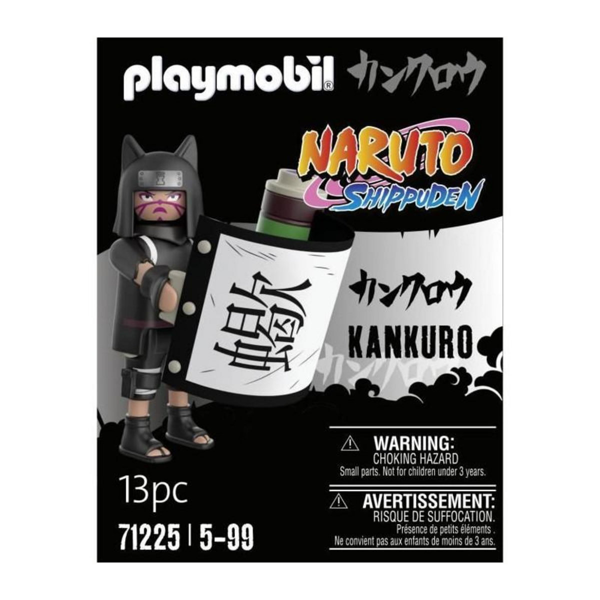 PLAYMOBIL Figurine Playmobil Kankuro