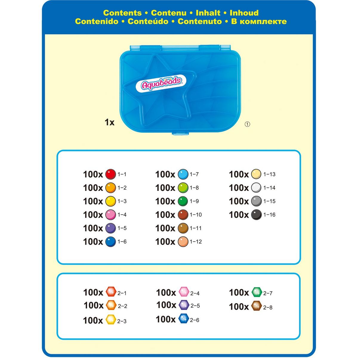 Epoch d'Enfance La méga recharge 2400 perles - Aquabeads