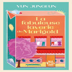 LA FABULEUSE LAVERIE DE MARIGOLD, Yun Jungeun