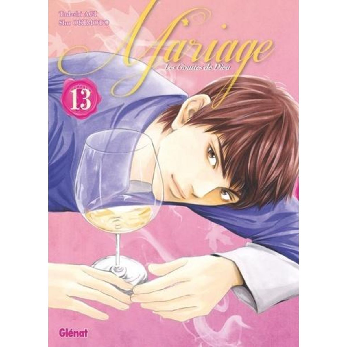 LES GOUTTES DE DIEU - MARIAGE TOME 13 , Agi Tadashi