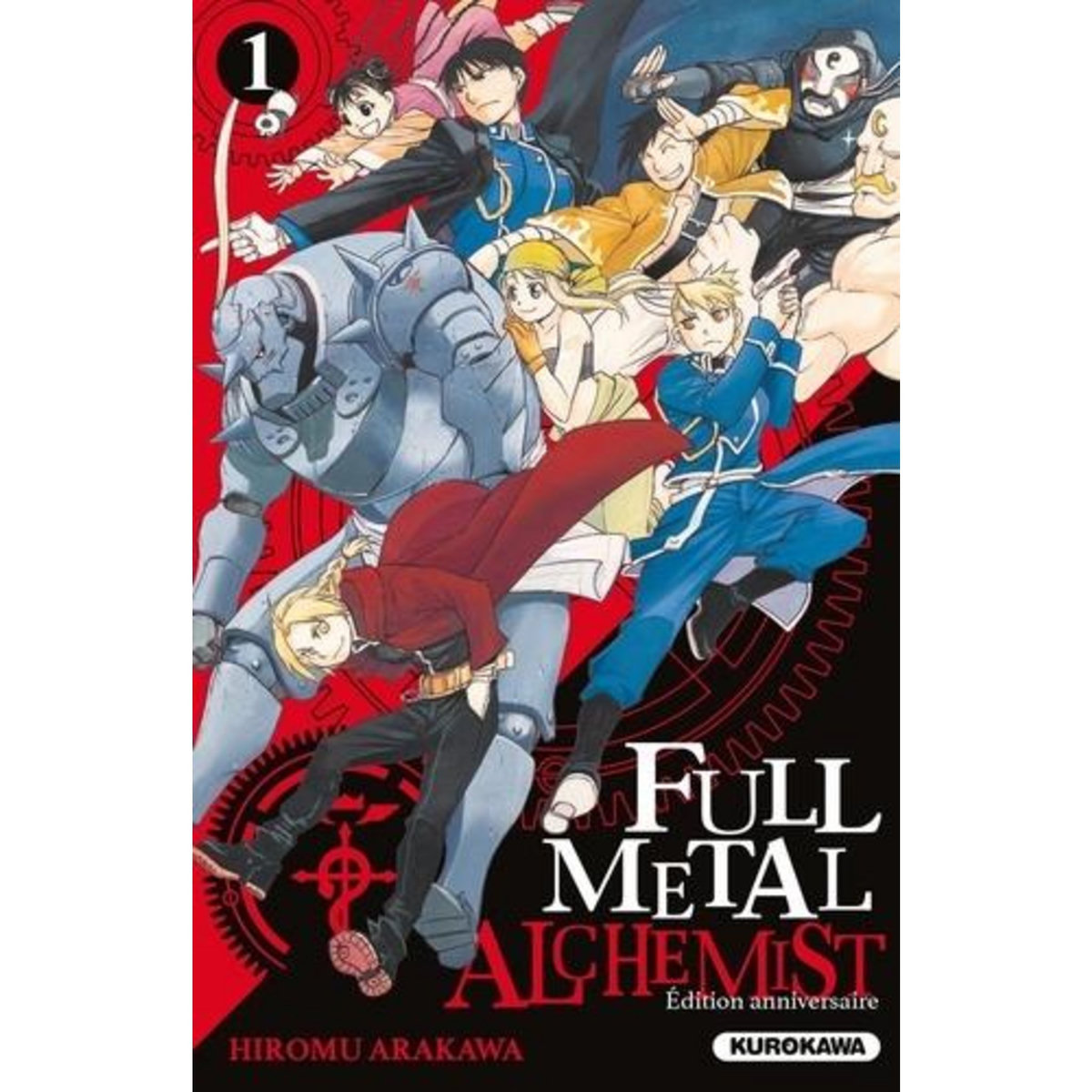 FULLMETAL ALCHEMIST TOME 1 : EDITION ANNIVERSAIRE, Arakawa Hiromu