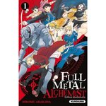 FULLMETAL ALCHEMIST TOME 1 : EDITION ANNIVERSAIRE, Arakawa Hiromu