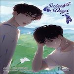 SALAD DAYS TOME 3 , Shuibian Jing