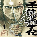 MIBU GISHI DEN TOME 1 , Asada Jirô