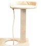 Voir la diapositive 4 : VIDAXL Arbre a chat avec griffoirs en sisal 150 cm Beige