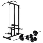 VIDAXL Tour de musculation avec jeu d'halteres et poids 30,5 kg