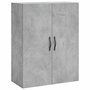 Voir la diapositive 5 : VIDAXL Armoires murales 2 pcs gris beton bois d'ingenierie