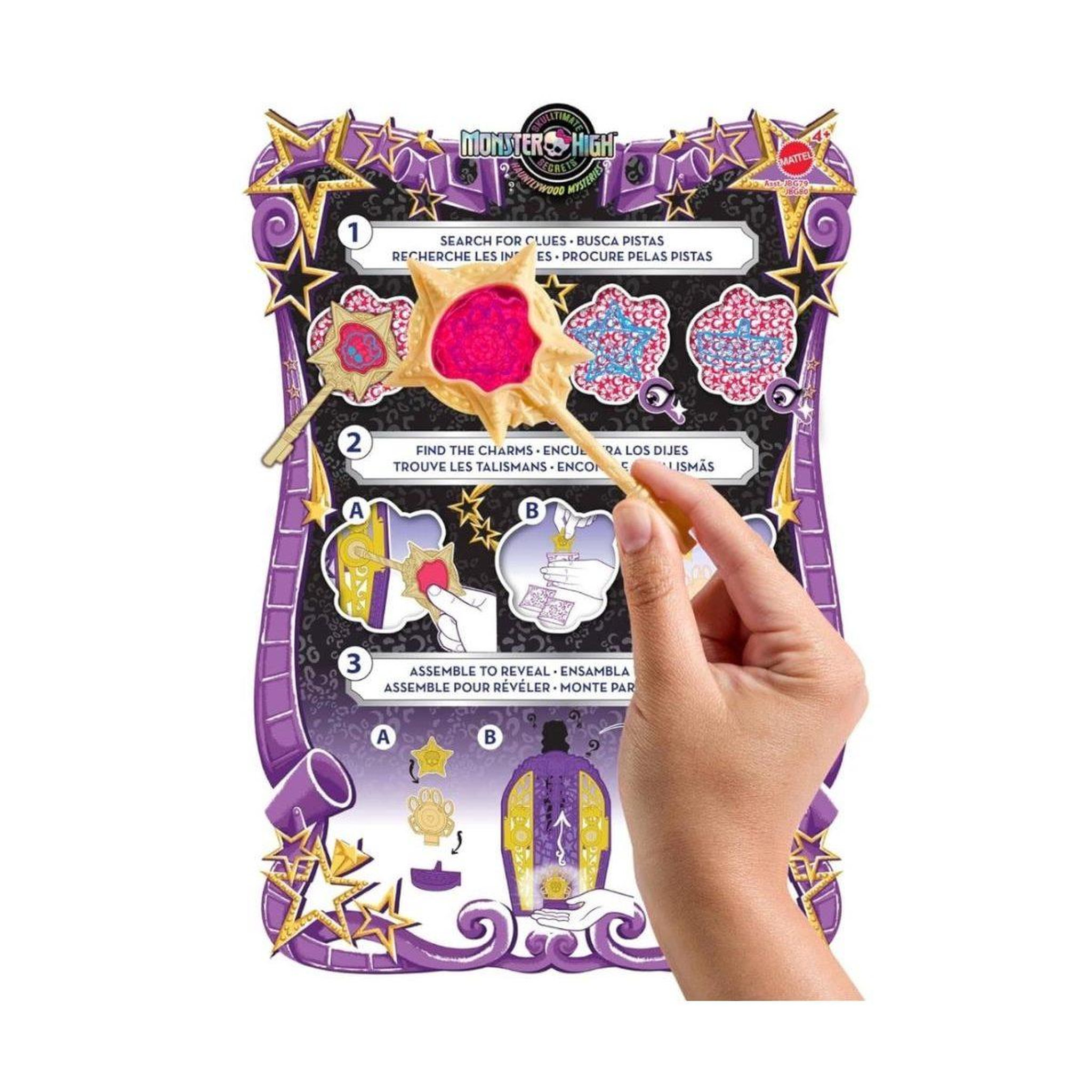 Voir la diapositive 2 : MATTEL Poupée monster high  jbg80 skulltimate secrets - clawdeen wolf