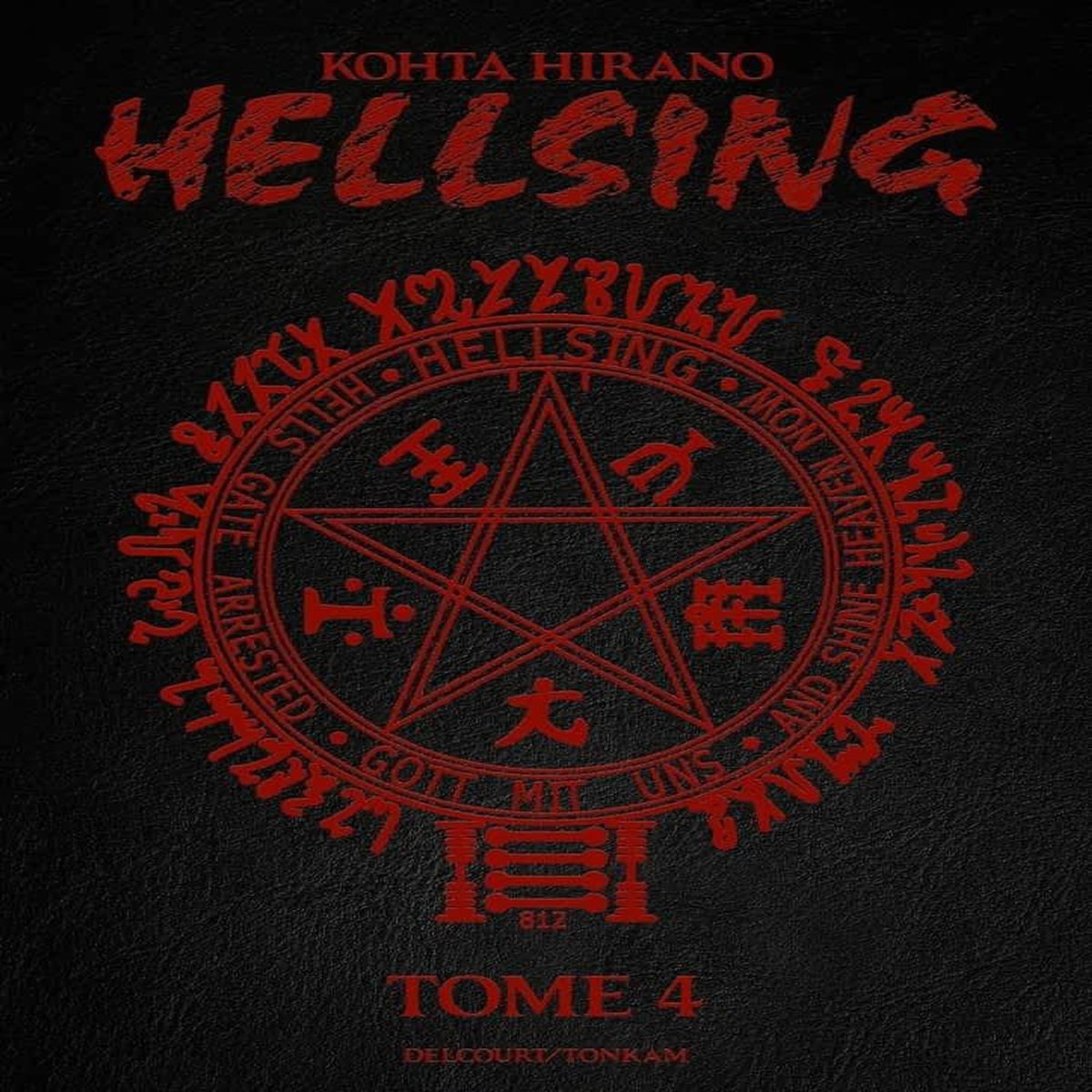 HELLSING TOME 4 . PERFECT EDITION, Hirano Kohta