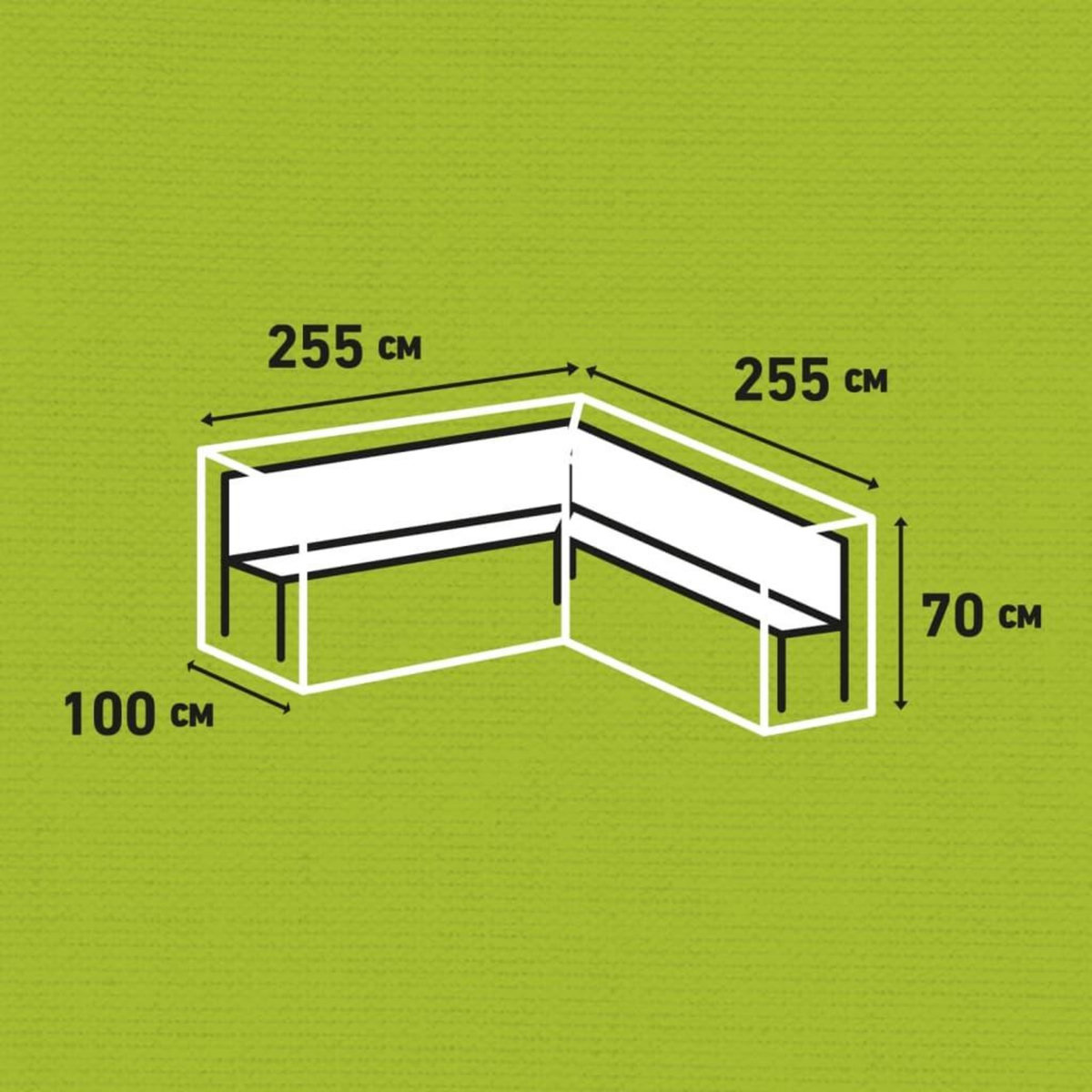 MADISON Madison Housse de meubles d'exterieur 255 x 255 x 70 cm Gris