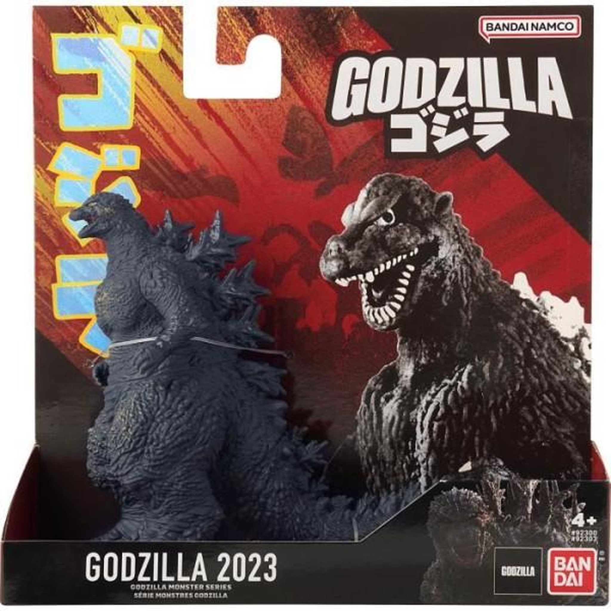 Voir la diapositive 4 : BANDAI Figurine - BANDAI - Godzilla - 92303 - 13 cm