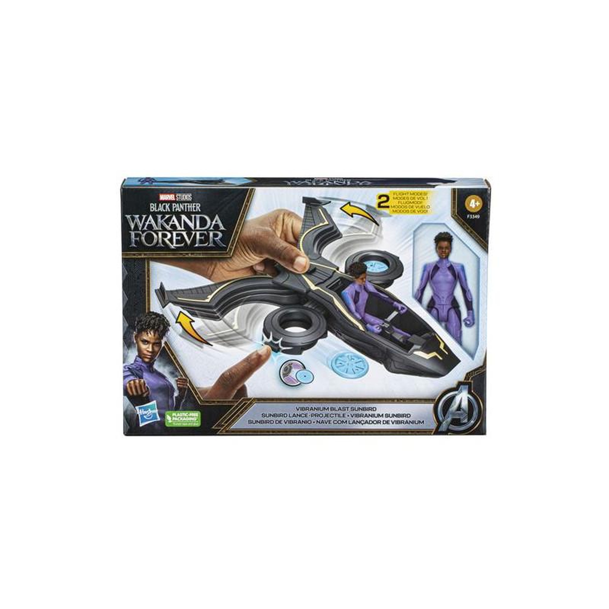 Marvel Figurine de collection Marvel Black Panther 15 cm avec Véhicule