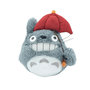 Voir la diapositive 1 : SEMIC Peluche Totoro Avec Parapluie Rouge - Mon Voisin Totoro